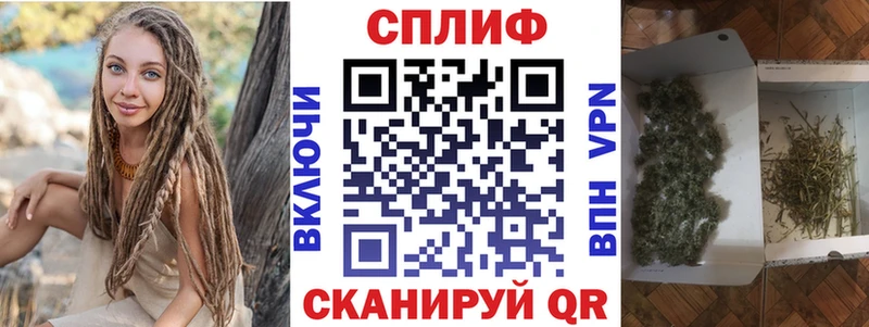Как найти наркотики Апатиты Alpha PVP  Меф мяу мяу  Марихуана  КОКАИН 