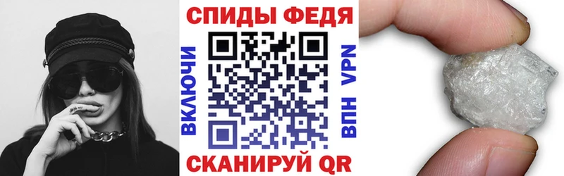 АМФЕТАМИН Premium Апатиты