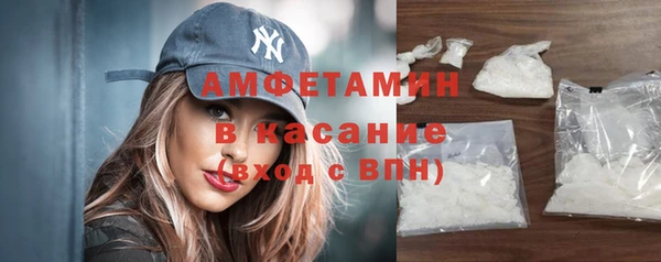 марихуана Алзамай