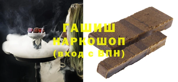 герыч Алексин