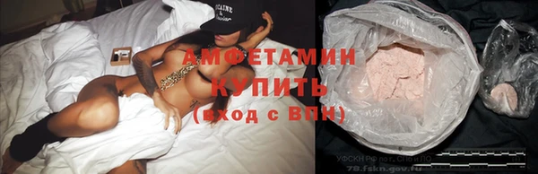 марихуана Алзамай