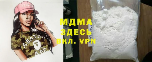 меф Алексеевка
