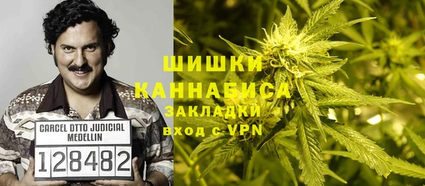 меф Алексеевка