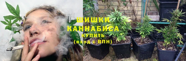меф Алексеевка