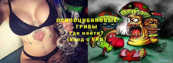 марихуана Алзамай