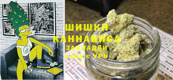 марихуана Алзамай