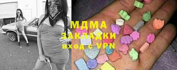 меф Алексеевка