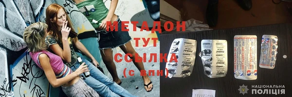 марихуана Алзамай