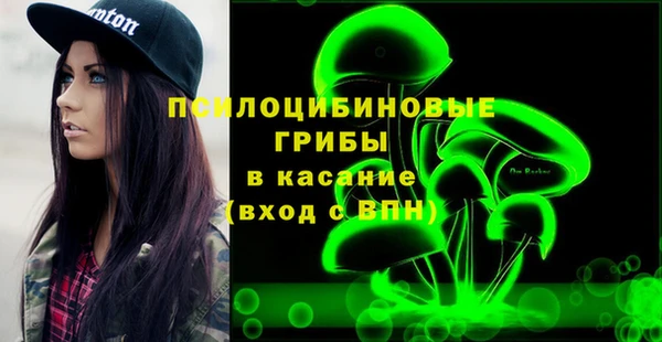 меф Алексеевка