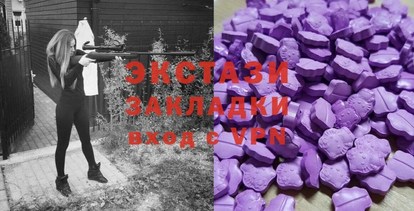 марихуана Алзамай