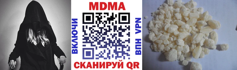 МДМА crystal  мориарти какой сайт  Апатиты  сколько стоит 