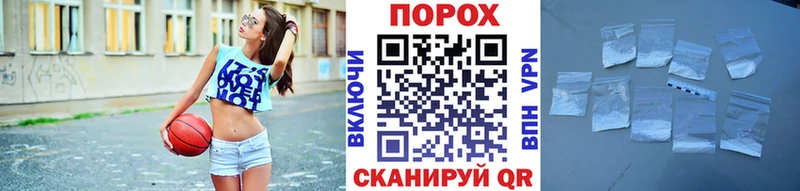 Первитин витя блэк спрут Апатиты