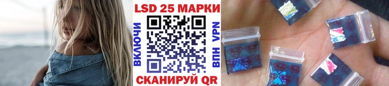 Марки N-bome 1,8мг  наркотики  blacksprut ONION  Апатиты 