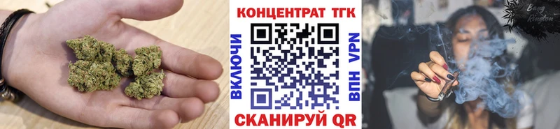 Дистиллят ТГК Wax  наркота  Апатиты 